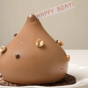 Chocolate Hazelnut Kiss